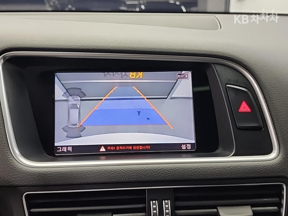 Audi Q535 Turbo Diesel Injection 콰트로 Dynamic 8R - 15