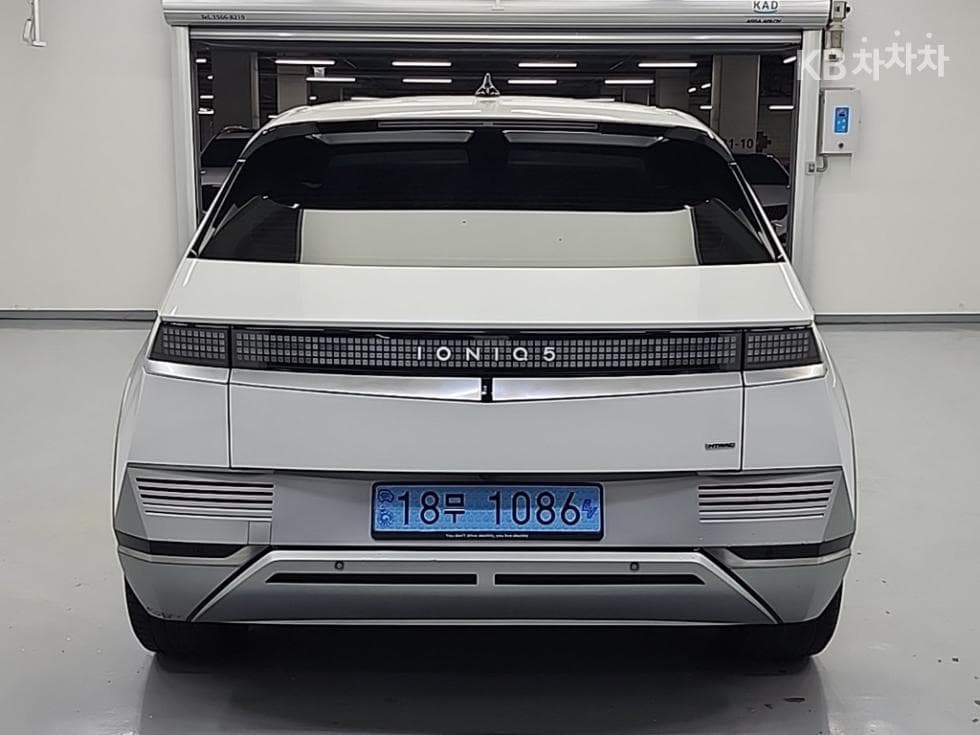 Hyundai IONIQ 5Long Range AWD Prestige - 3