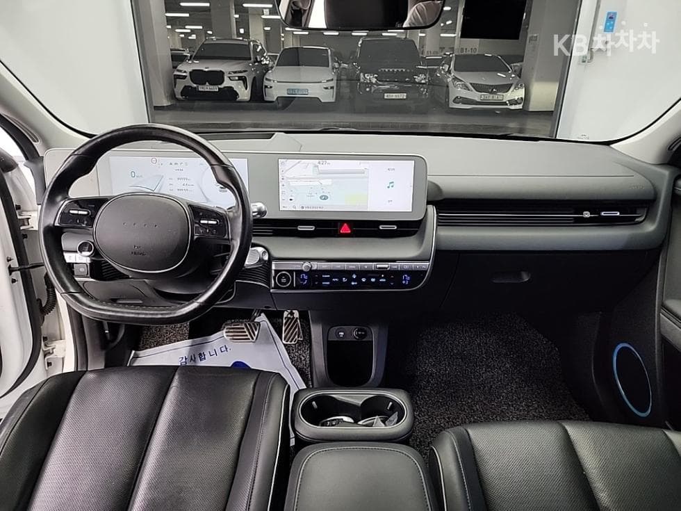 Hyundai IONIQ 5Long Range AWD Prestige - 7
