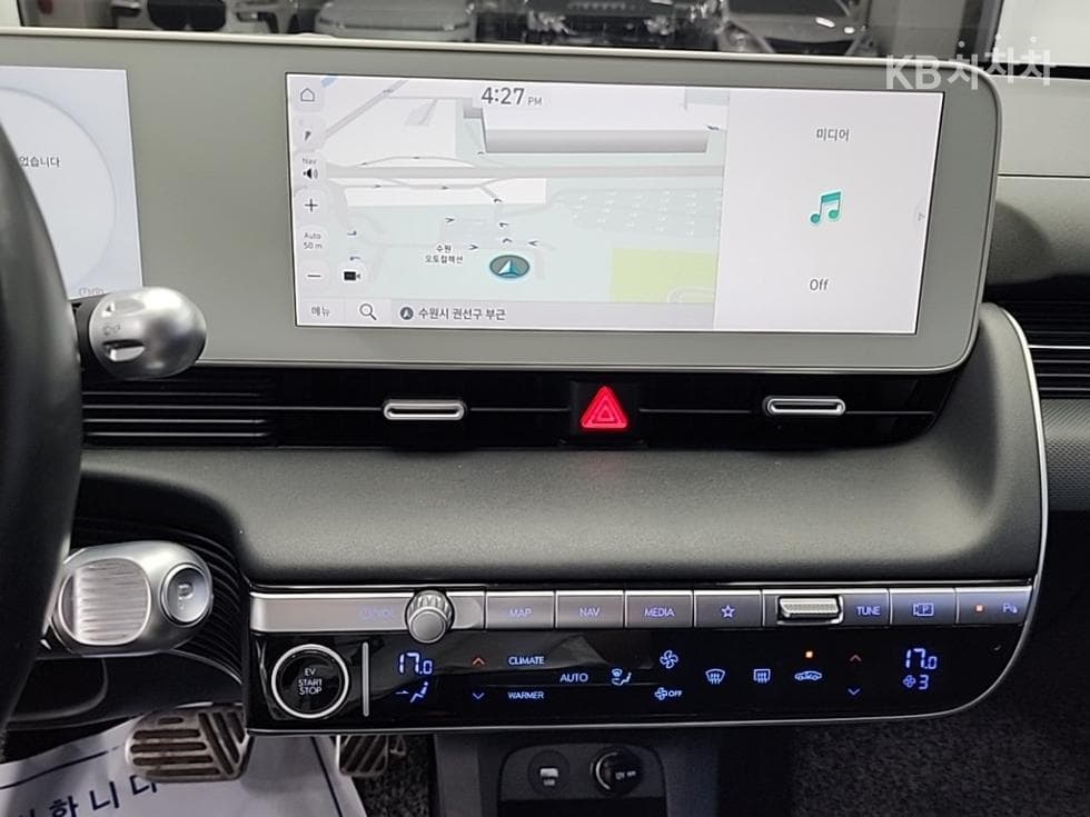 Hyundai IONIQ 5Long Range AWD Prestige - 10