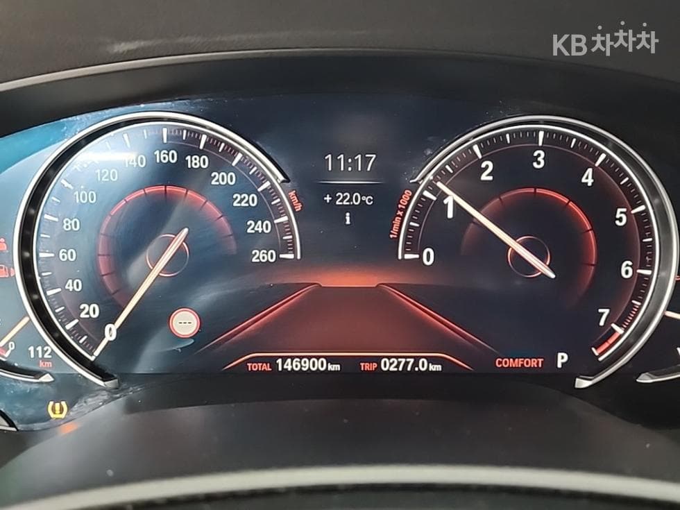 BMW 올New5 Series (G30)530i xDrive M Sport Plus - 6