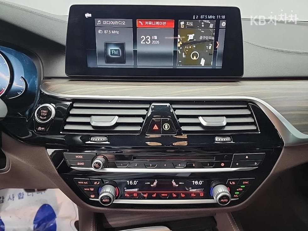 BMW 올New5 Series (G30)530i xDrive M Sport Plus - 10