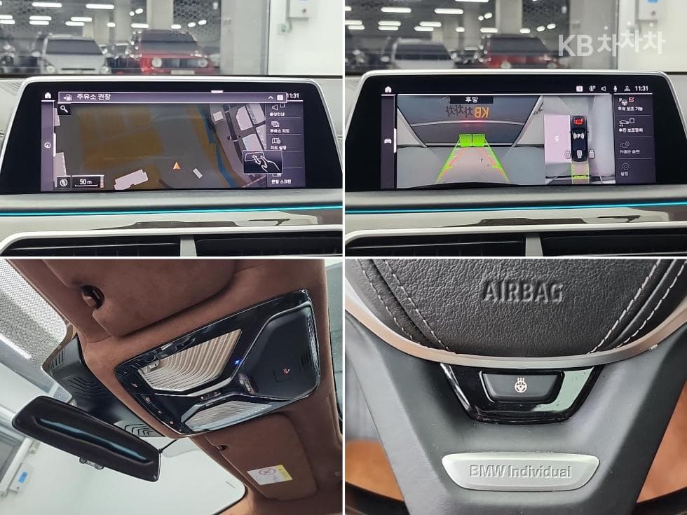 BMW 7시리즈 (G11)M760Li xDrive V12 Excellence - 16