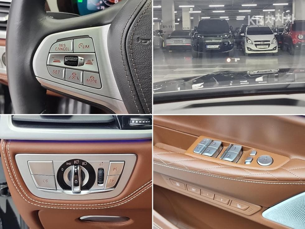BMW 7시리즈 (G11)M760Li xDrive V12 Excellence - 17