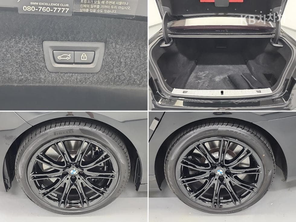 BMW 7시리즈 (G11)M760Li xDrive V12 Excellence - 18