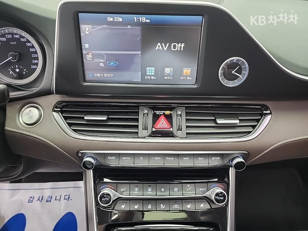 Hyundai Grandeur (Azera)IGRental car 3.0 LPi Modern Standard - 10