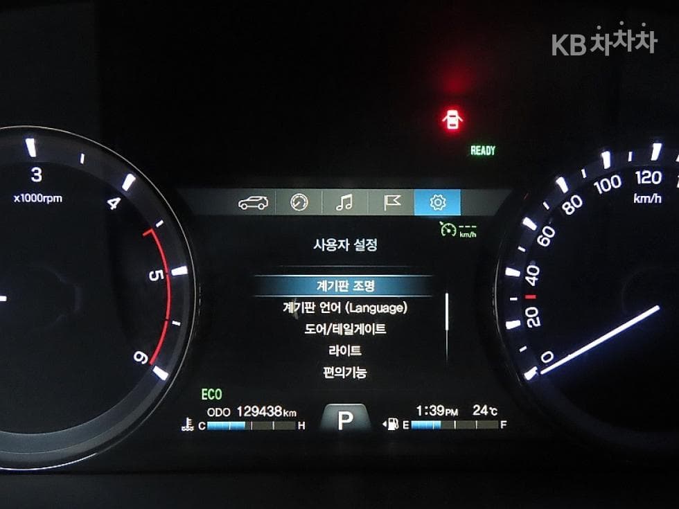 КейДжи Мобилити Rexton 스포츠2.2 4x4 Престиж - 8