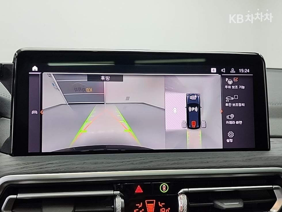 BMW iX3(G08)iX3 M Sport Package - 15