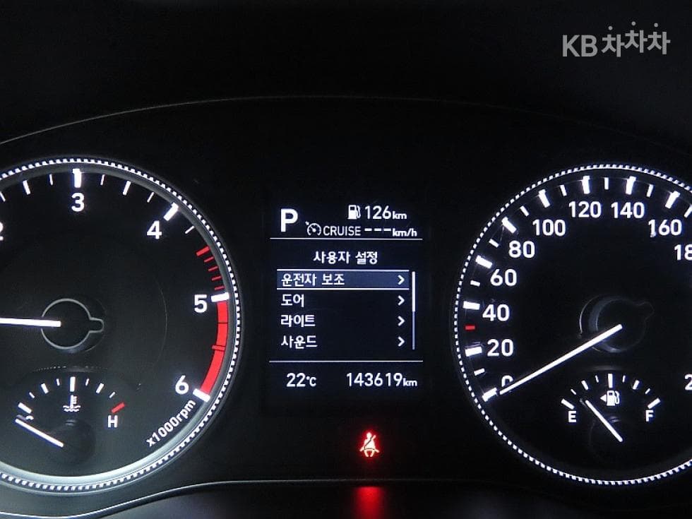 Hyundai Santa Fe TMDiesel 2.0 2WD Exclusive - 8