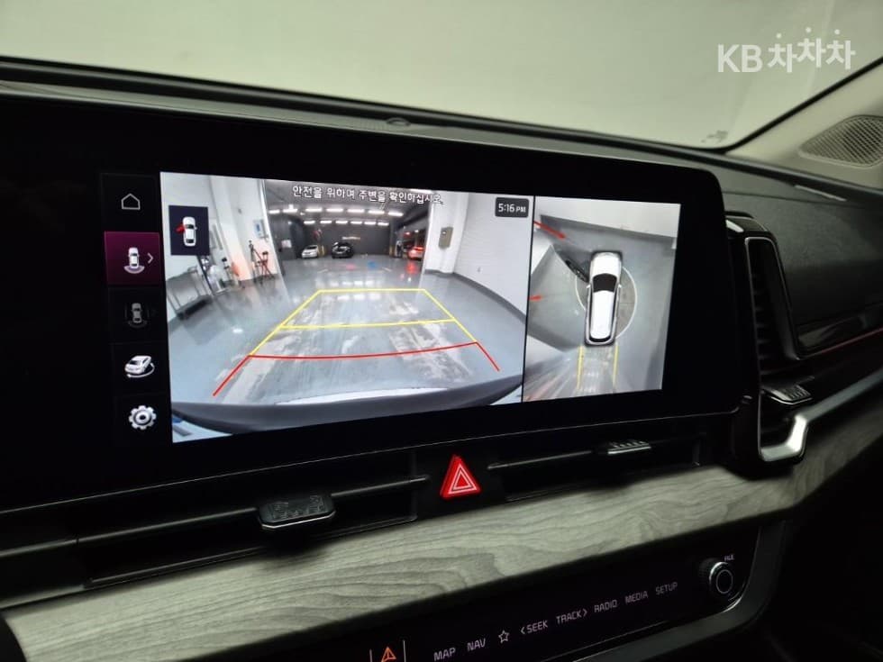 Kia The All New Sportage Hybrid1.6 Turbo HEV Signature - 14