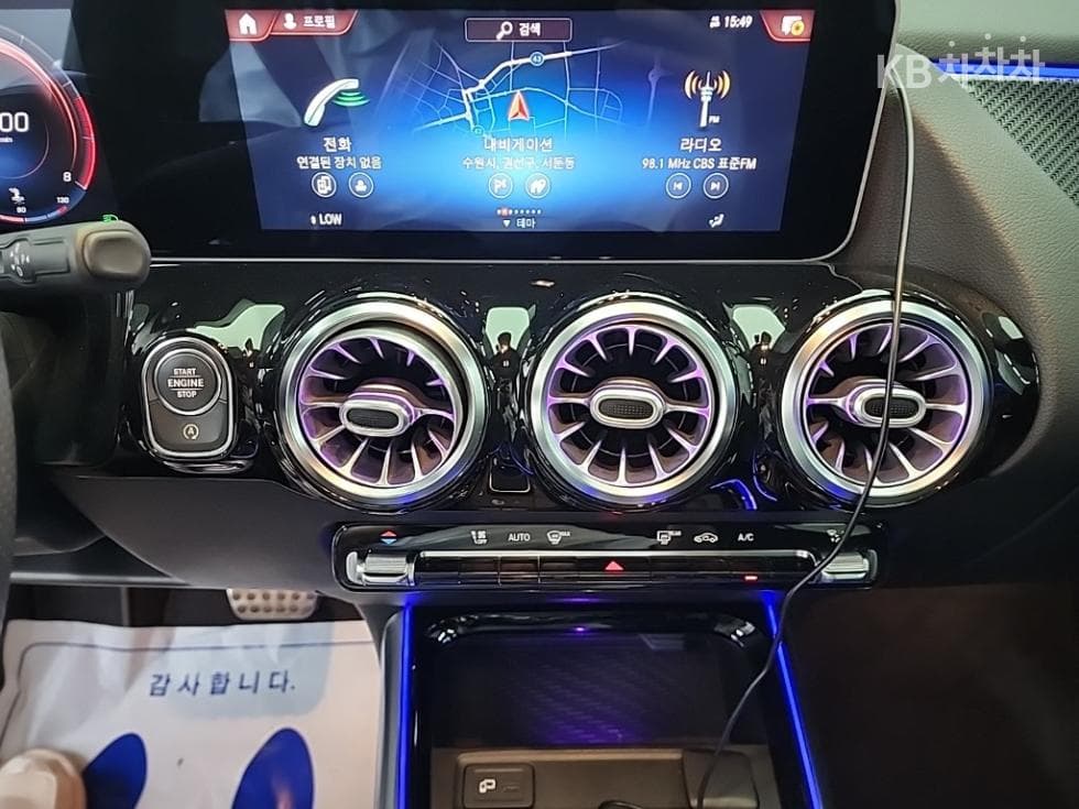 Mercedes-Benz GLA X156GLA250 4매틱 - 10
