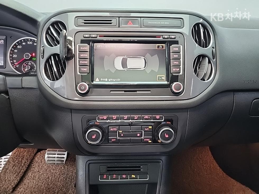 Volkswagen Нов Tiguan2.0 Турбо Дизел Инжекция Premium 5N - 10