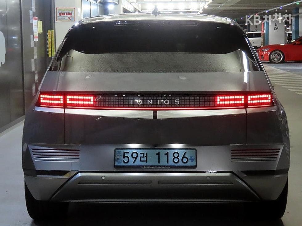 Hyundai IONIQ 5Long Range Prestige - 5