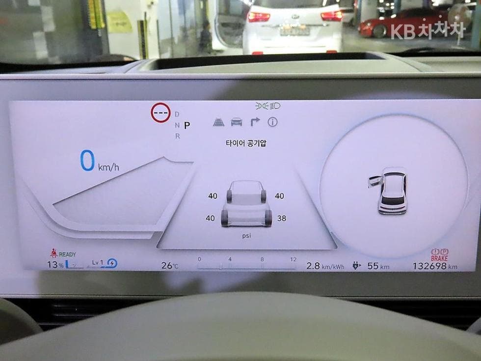 Hyundai IONIQ 5Long Range Prestige - 9