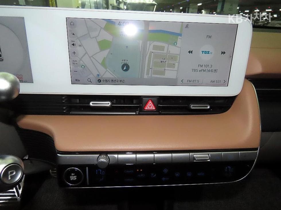 Hyundai IONIQ 5Long Range Prestige - 11
