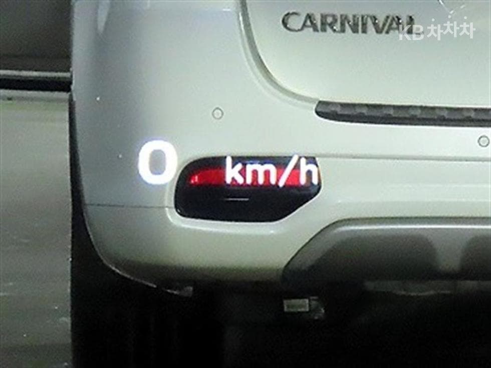 Hyundai IONIQ 5Long Range Prestige - 13