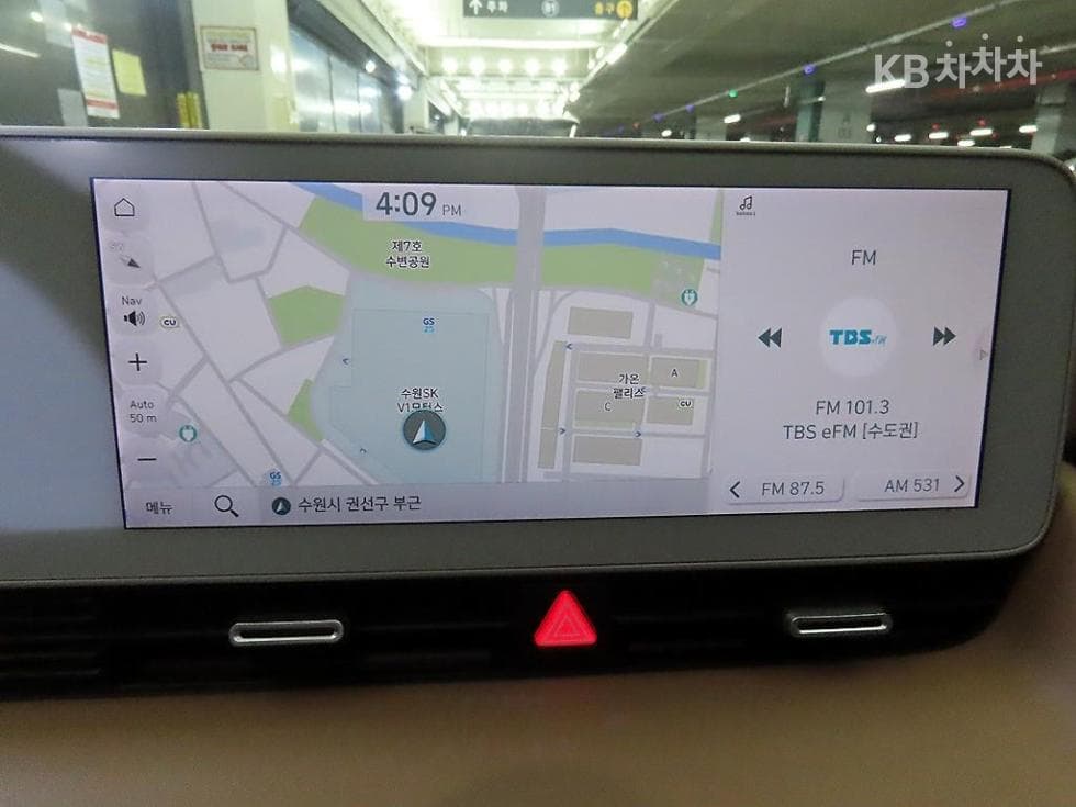 Hyundai IONIQ 5Long Range Prestige - 14