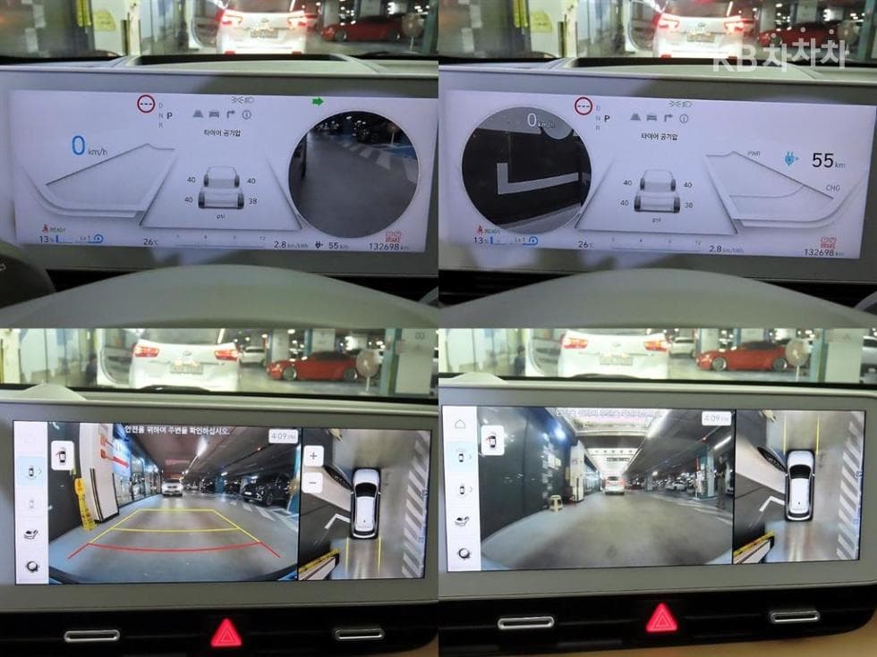 Hyundai IONIQ 5Long Range Prestige - 17