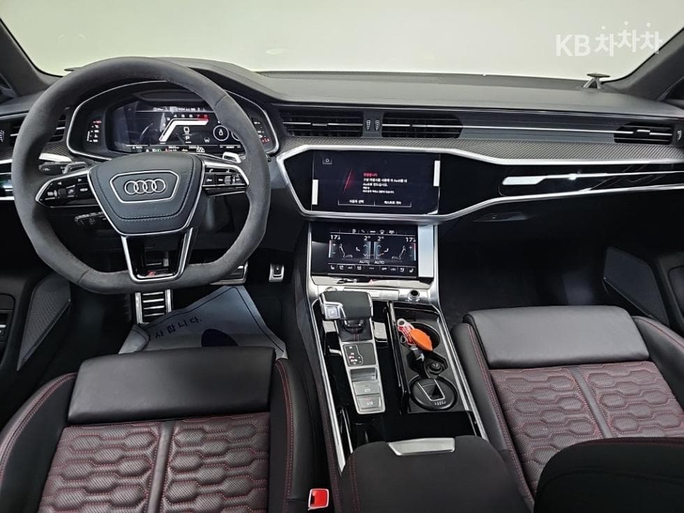 Audi RS6(C8)4.0 TFSI Avant Performance - 7