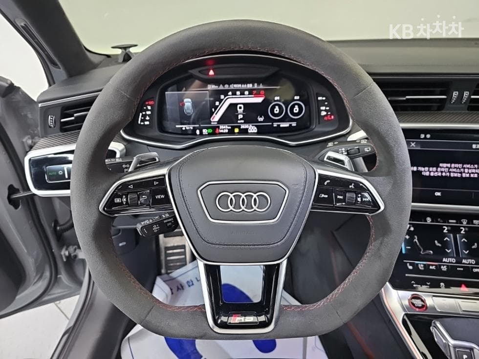 Audi RS6(C8)4.0 TFSI Avant Performance - 9