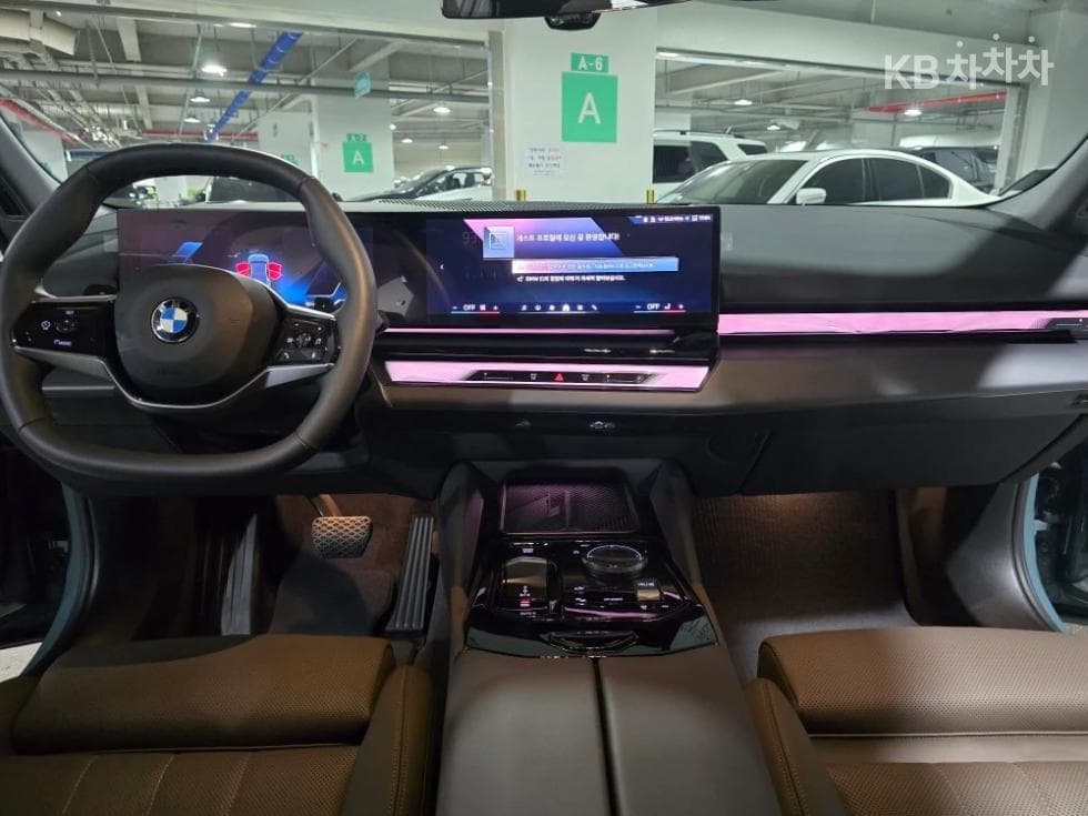 BMW New5 Series(G60)520i Standard - 7