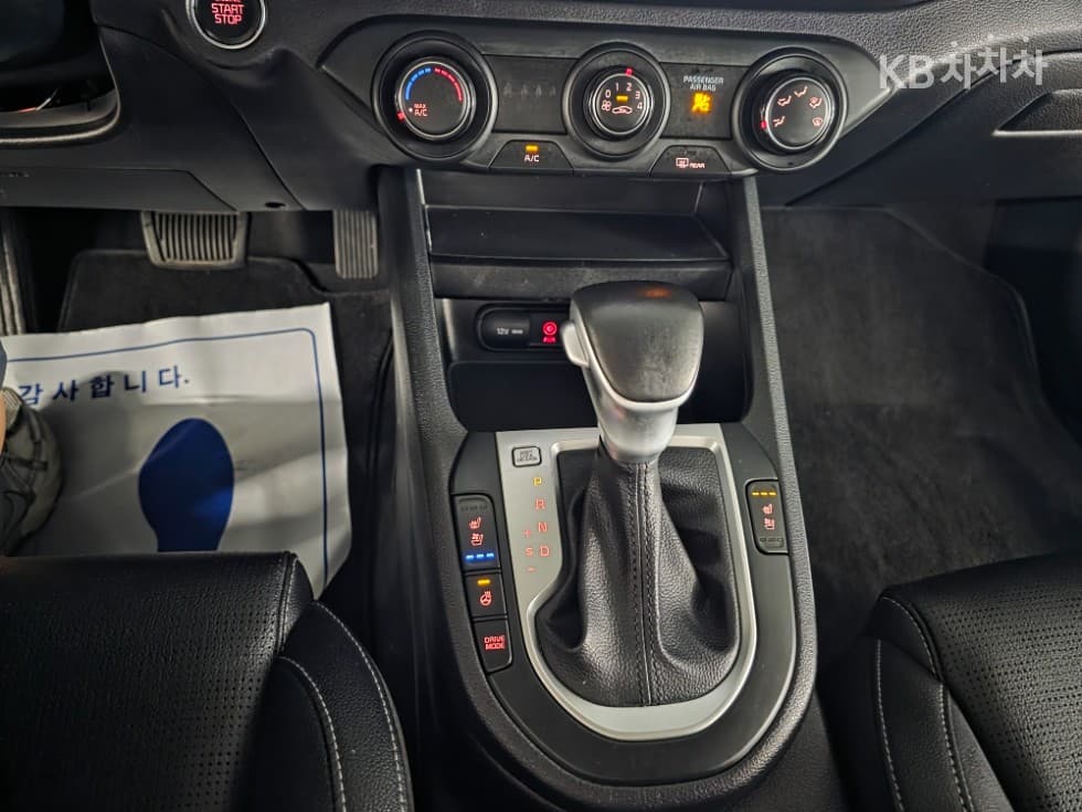 Киа All New K31.6 Бензин Престиж - 13