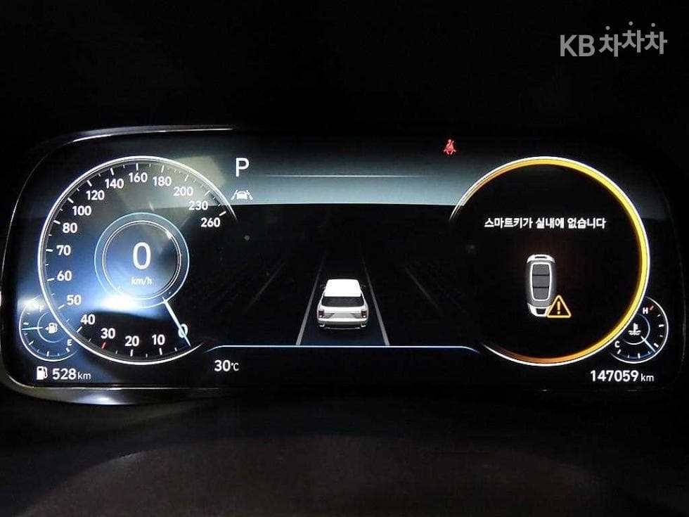 Hyundai Palisade2.2 Diesel 7-seater (Limousine) AWD VIP - 9