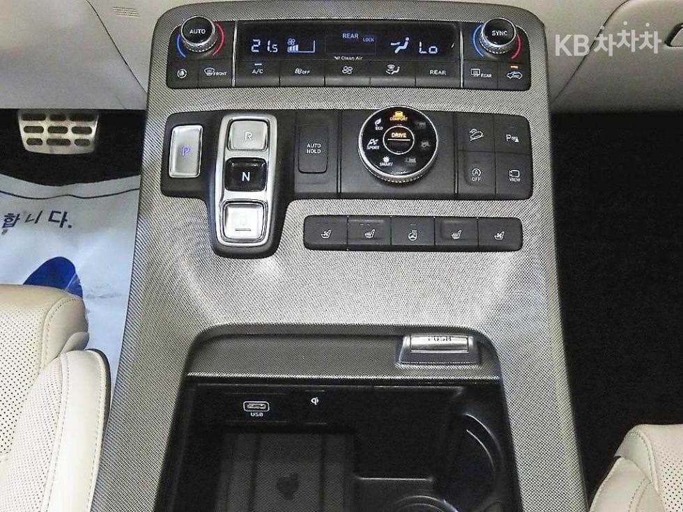 Hyundai Palisade2.2 Diesel 7-seater (Limousine) AWD VIP - 12