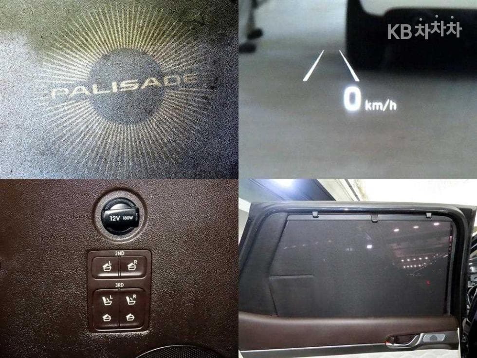 Hyundai Palisade2.2 Diesel 7-seater (Limousine) AWD VIP - 17