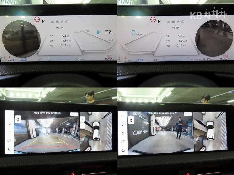 Киа EV6롱 레Местен지 2WD 어스 - 17