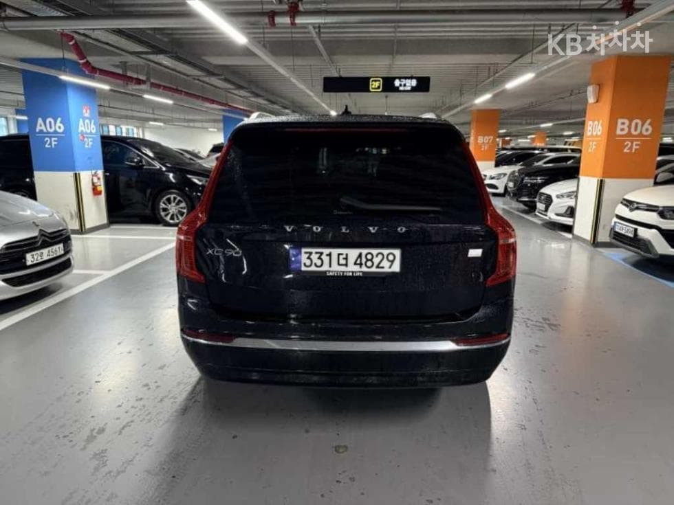 Volvo All New XC90T8 Ultimate Bright - 5