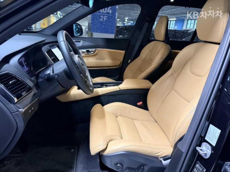 Volvo All New XC90T8 Ultimate Bright - 6