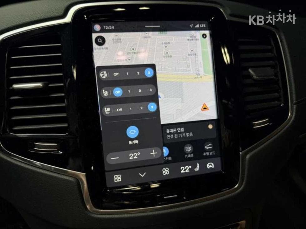 Volvo All New XC90T8 Ultimate Bright - 15