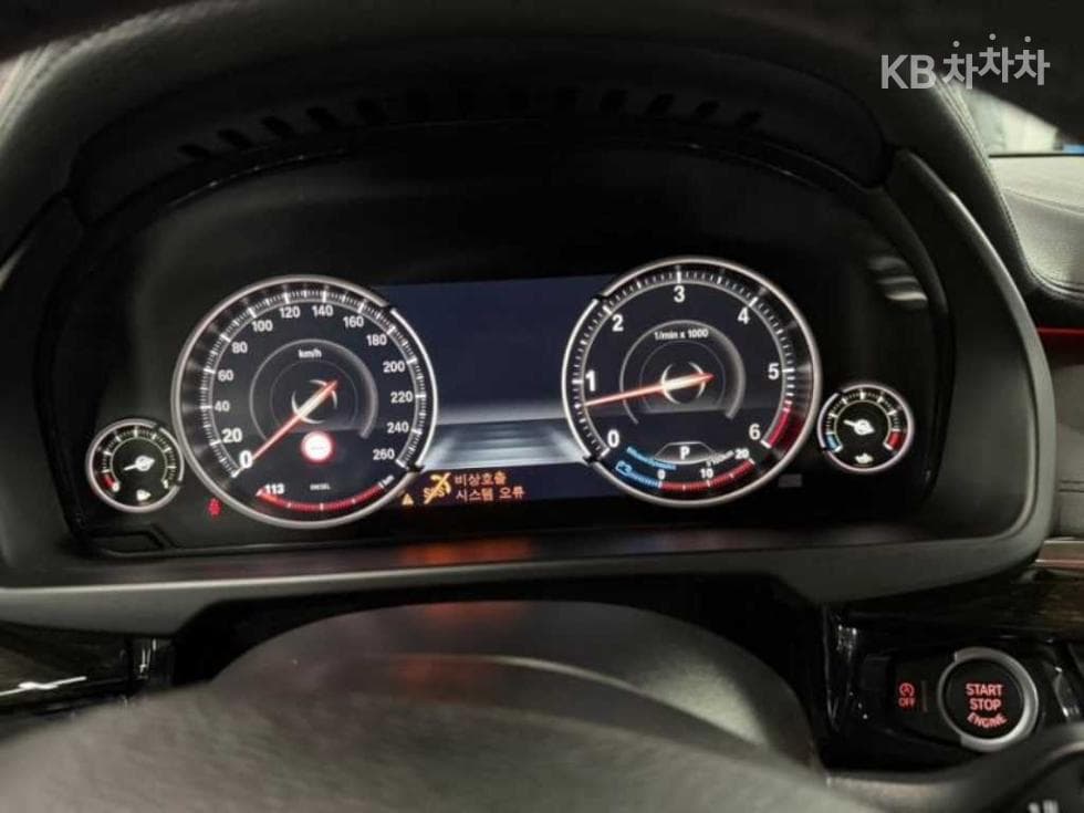 BMW X6(F16)xDrive 30d Standard - 9