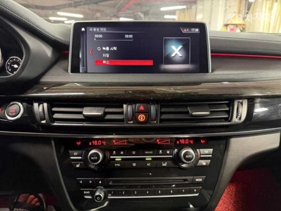 BMW X6(F16)xDrive 30d Standard - 10
