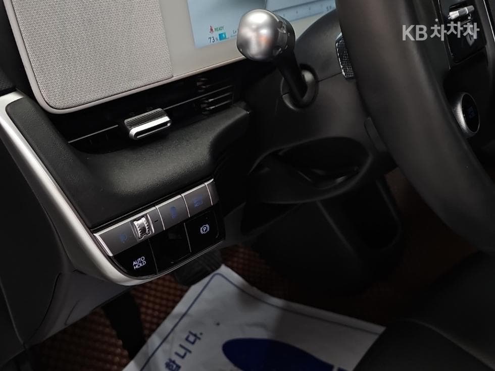 Хюндай IONIQ 5영업용 2WD Long Range - 16