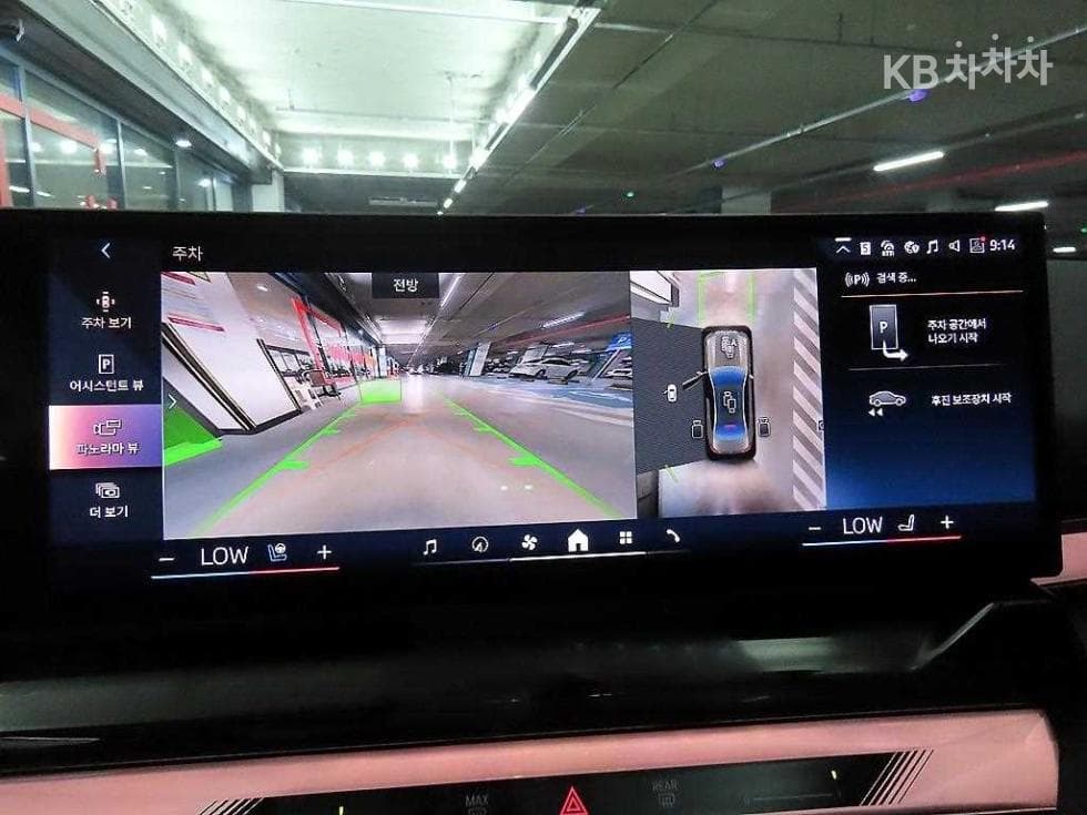 BMW Нов5 Серия(G60)520i Стандартен - 13