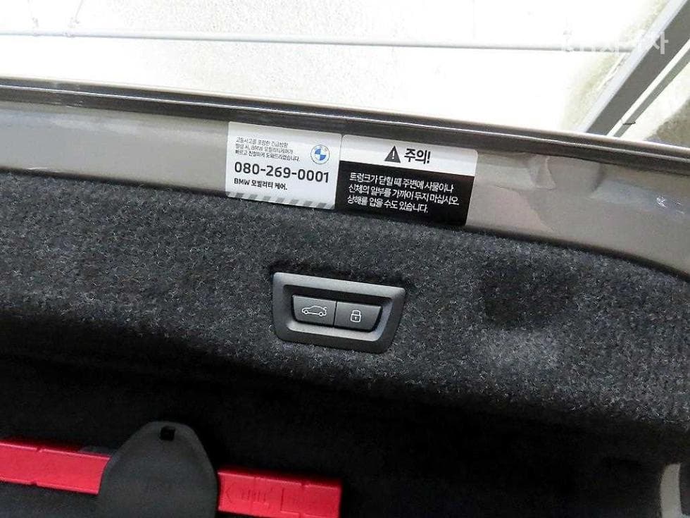 BMW Нов5 Серия(G60)520i Стандартен - 17