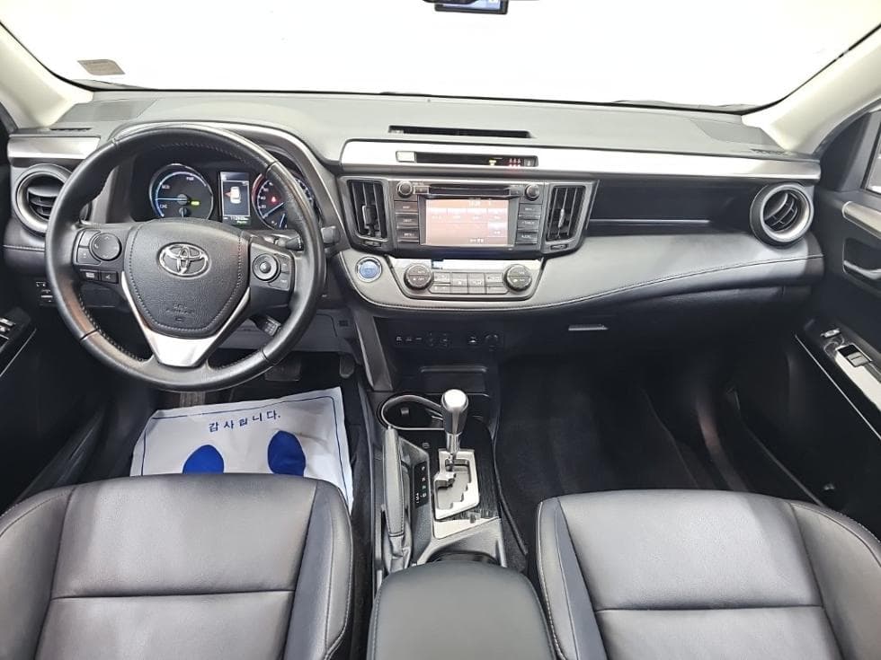 Toyota RAV42.5 4WD Hybrid Standard - 7