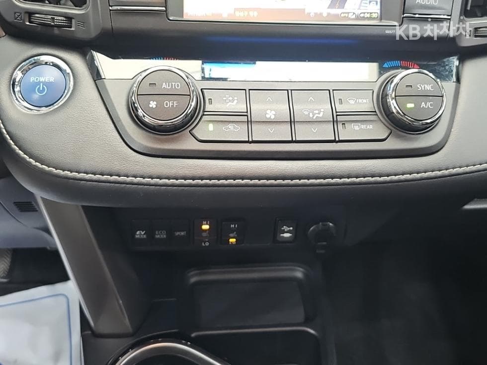 Toyota RAV42.5 4WD Hybrid Standard - 10