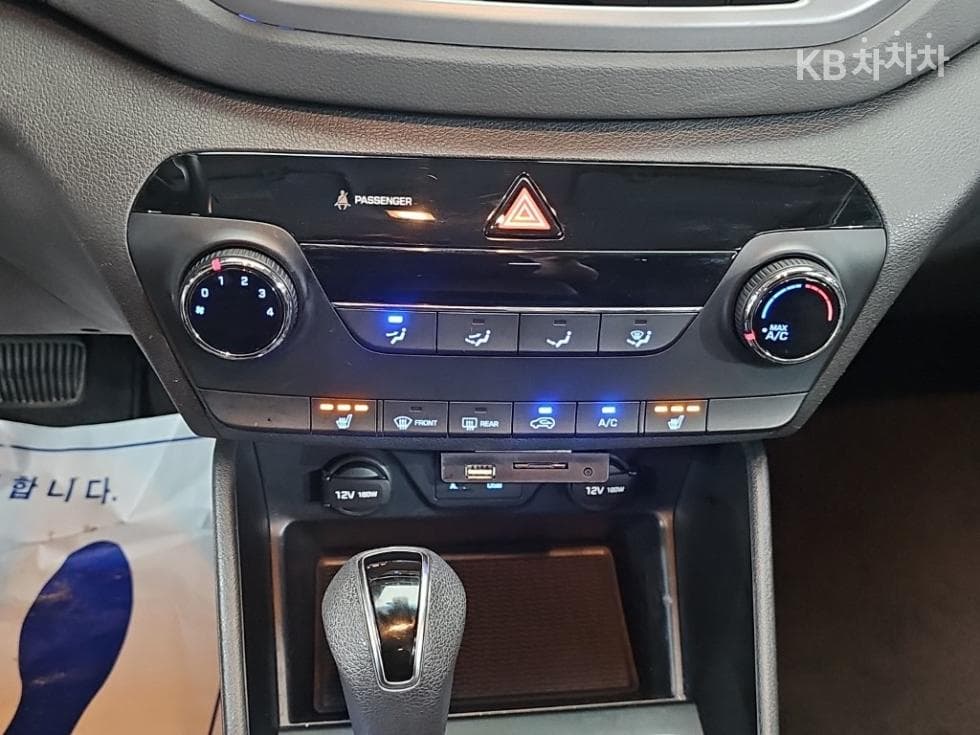 Хюндай All New ТуксонДизел(e-VGT UⅡ)1.7 2WD Стил - 10