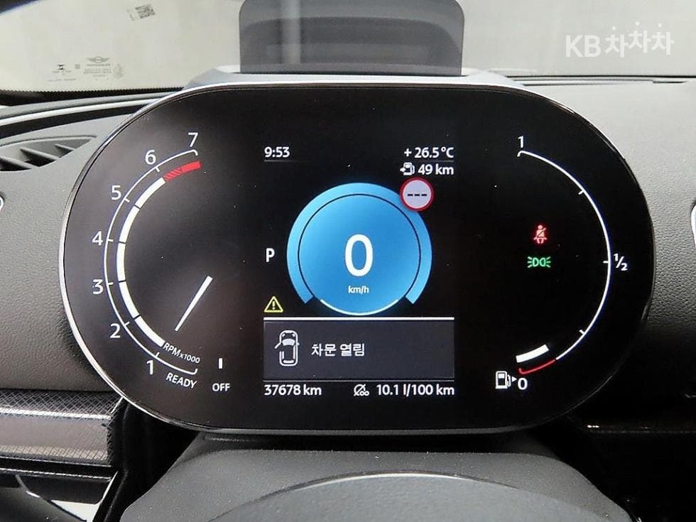 Мини 클럽맨 Второ поколение1.5 Cooper Classic Plus Lite - 9