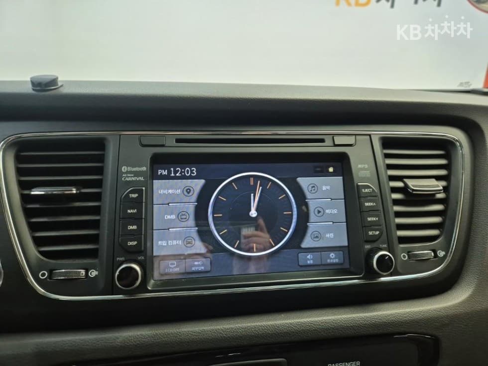 Kia All New Carnival9-seater 2.2 Diesel Luxury - 14