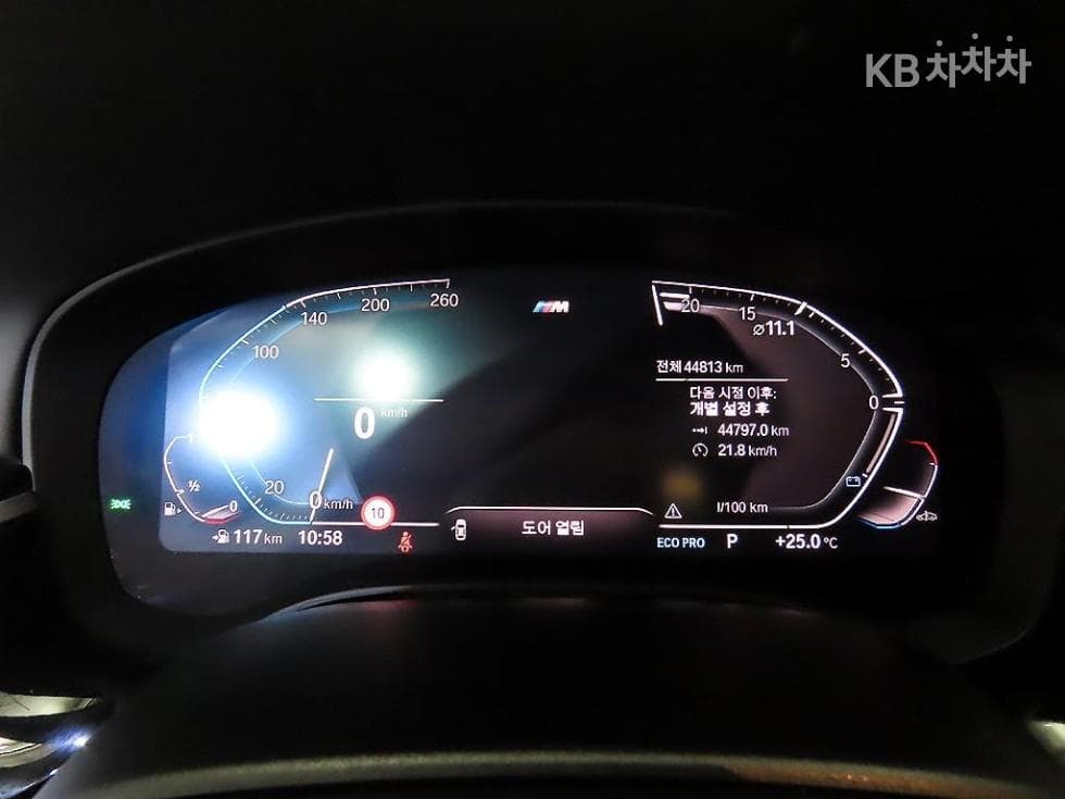 BMW 올Нов5 Серия (G30)520i M Sport - 9