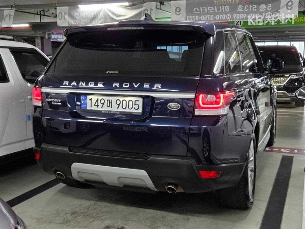 Land Rover New Range Rover Sport3.0 SDV6 HSE Dynamic - 4