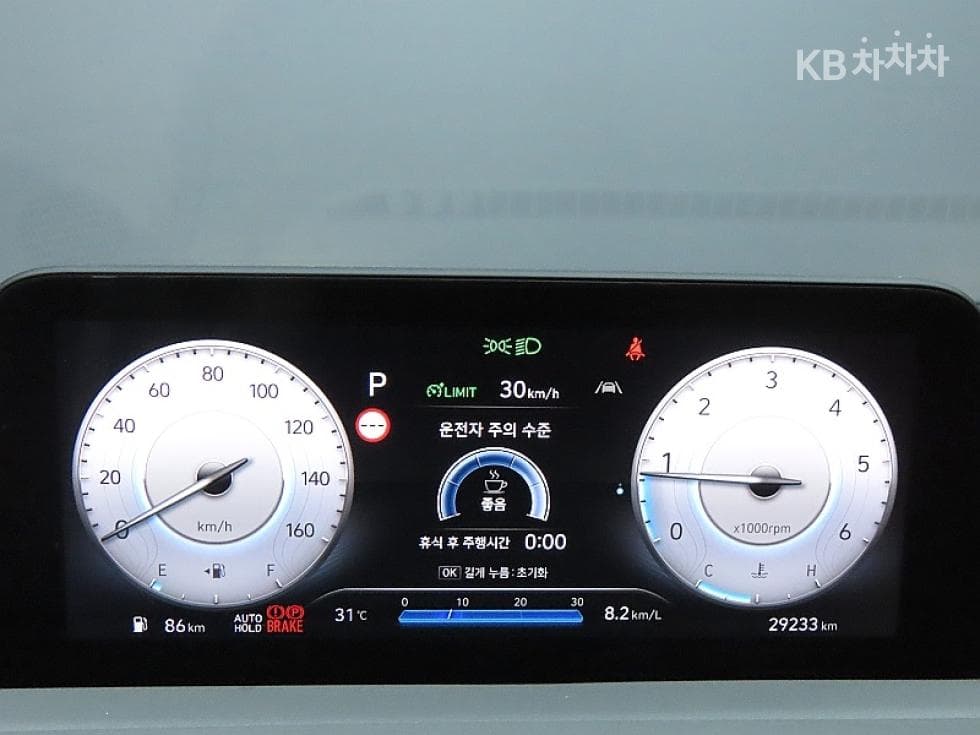 Хюндай Staria Lounge 캠퍼Camper 4 AWD Prestige - 8