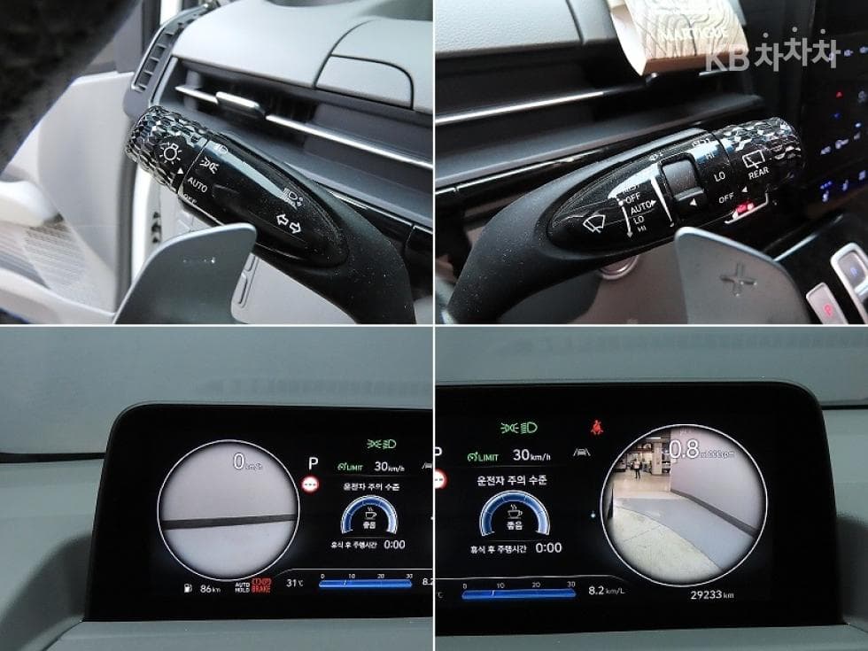 Хюндай Staria Lounge 캠퍼Camper 4 AWD Prestige - 15