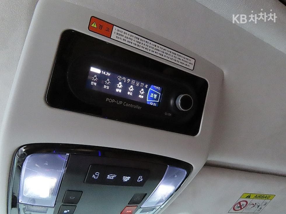 Хюндай Staria Lounge 캠퍼Camper 4 AWD Prestige - 17