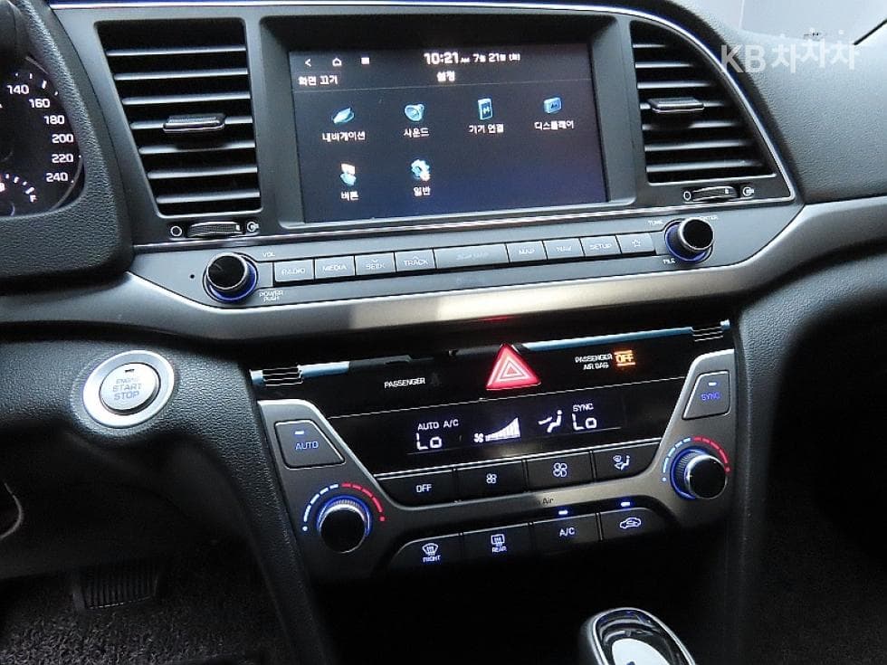 Хюндай Avante (Elantra)AD1.6 GDi Modern - 17