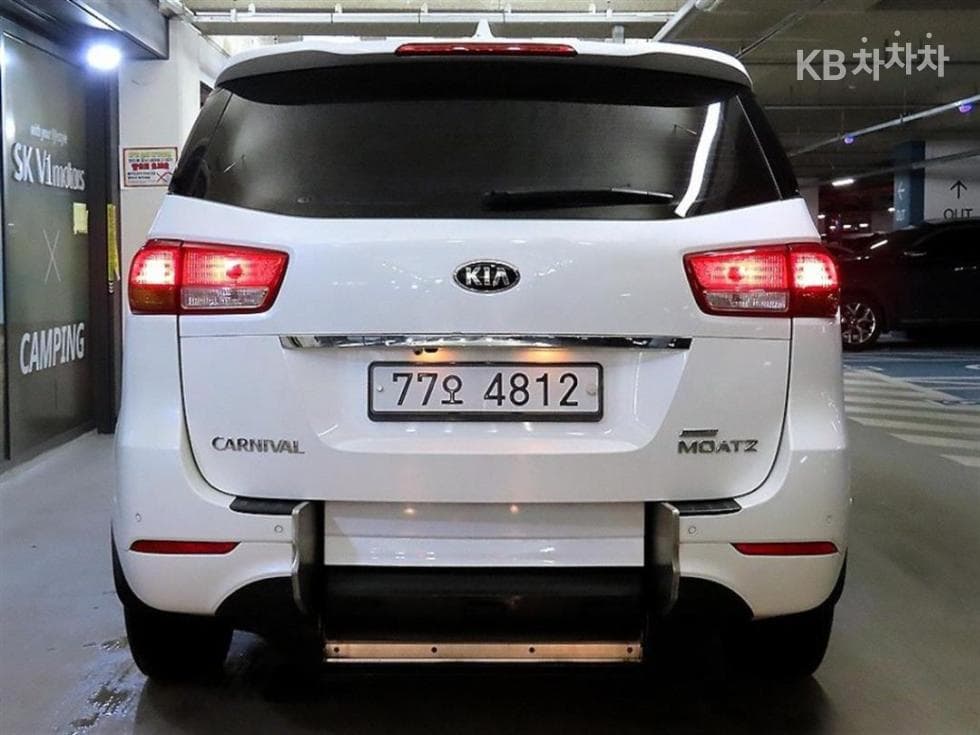 Kia All New Carnival6Seater승 2.2 Diesel 휠체어 리프트 - 3